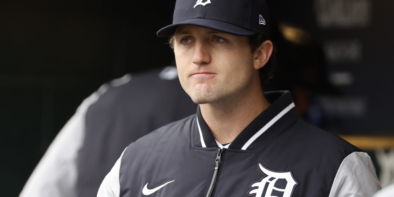 Can Detroit Tigers Bounce Back Following Frustrating & Disappointing First Half?